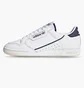 Кроссовки женские Adidas Originals Continental 80 White Gx4456