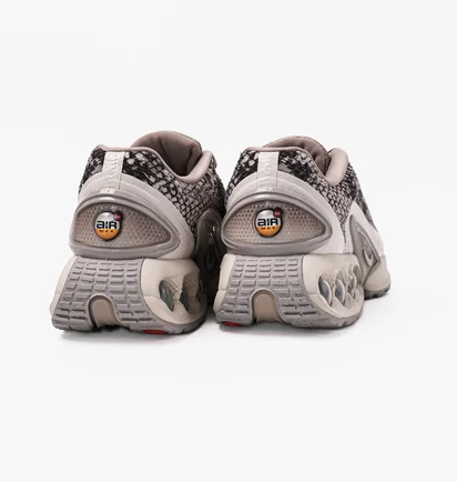 Кроссовки женские Nike Air Max Dn Premium Beige HF5512-200