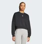 Свитшот женский Adidas Essentials Crew Fleece Sweatshirt Black IW0953
