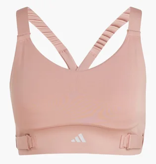 Топ жіночий Adidas Fastimpact Luxe Run High-Support Beige JI7979