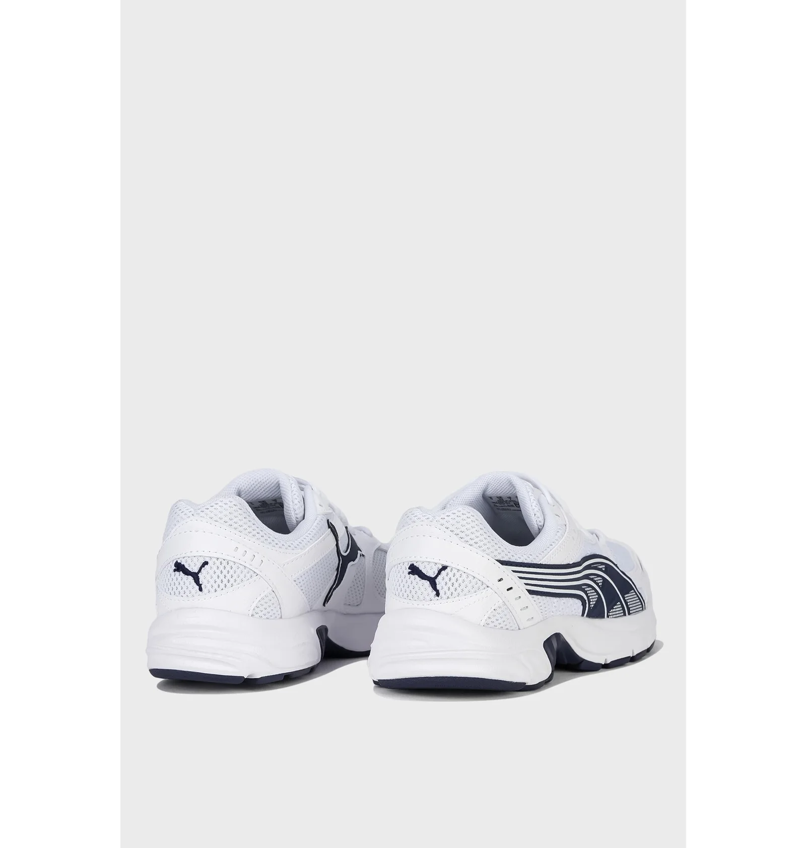 ᐉ Кросівки жіночі Puma Axis White 368465-23 - придбати в інтернет