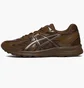 Кроссовки женские Asics Jog 100S Brown 1203B043-200