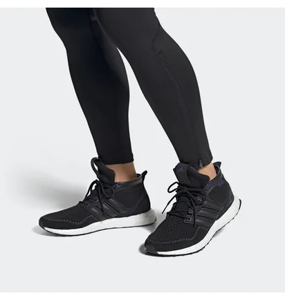 Кроссовки мужские Adidas Ultraboost Rlea Lab Shoes Black Fz3985
