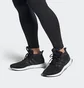Кроссовки мужские Adidas Ultraboost Rlea Lab Shoes Black Fz3985