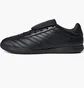 Кроссовки мужские Adidas Copa Gloro Ii In Black IH0878