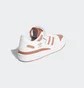 Кроссовки мужские Adidas Forum Low White GY8557