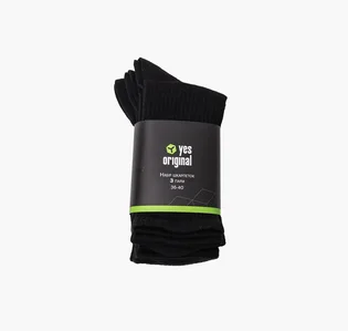 Шкарпетки унісекс yes, original (3 пари) Black 100000-112