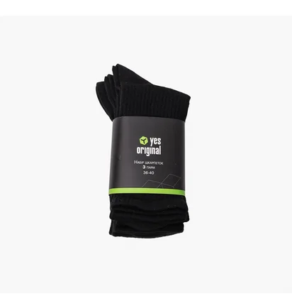 Шкарпетки унісекс yes, original (3 пари) Black 100000-112