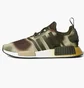 Кросівки жіночі Adidas Nmd R1 Star Wars Originals Camo/Green Fw2280