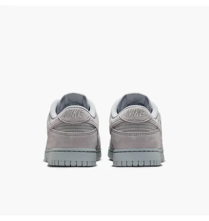 Кросівки чоловічі Nike Dunk Low Retro Se Grey IB6651-002