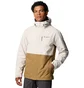 Куртка мужская Columbia Hikebound Il White/Beige 2089341-278