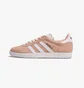 Кроссовки женские Adidas Gazelle Shoes Beige ID7006