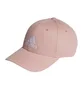Кепка унісекс Adidas Baseball Cap Pink HD7235