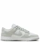 Кросівки жіночі Nike Dunk Low White/Grey FN7658-100