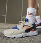 Кросівки чоловічі Nike Air Huarache Beige Dd1068-200