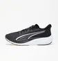 Кроссовки мужские Puma Darter Pro Black 310152-01