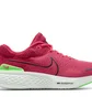 Кроссовки мужские Nike Zoomx Invincible Run Violet DH5425-600