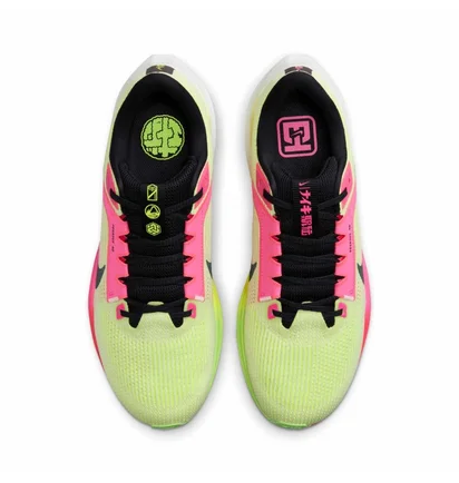 Кроссовки мужские Nike Pegasus 40 Premium Yellow FQ8111-331