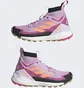 Кроссовки женские Adidas Terrex Free Hiker 2 Bca Hiking Shoes Pink Gz0688