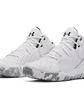 Кроссовки мужские Under Armour Jet 21 White 3024260-103