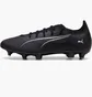 Бутсы унисекс Puma Future 5 Match Mxsg Black 107893-02