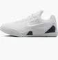 Кросівки дитячі Nike Kobe 9 Em Gs White FV3607-100