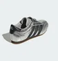 Кроссовки женские Adidas Taekwondo Metallic JH9664