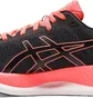 Кроссовки мужские Asics Glideritokyo Black 1011B073-001