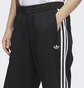 Штаны унисекс Adidas Skateboarding Sst Track Pant Black IJ0975