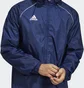 Куртка мужская Adidas Core 18 Rain Jacket Blue Cv3694