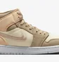 Кроссовки женские Air Jordan W 1 Mid Se Beige DV0427-102