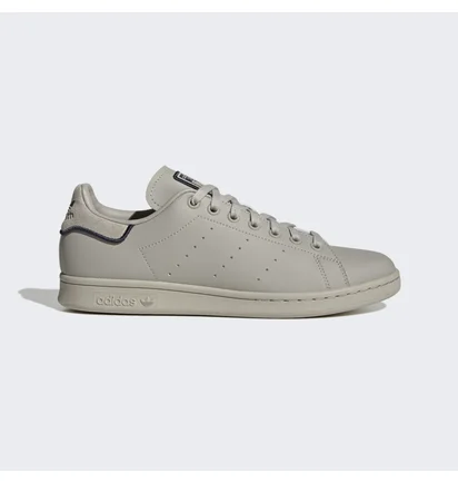 Кросівки чоловічі Adidas Originals Stan Smith Grey Gx4450