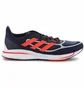 Кросівки чоловічі Adidas Supernova Blue GY0844