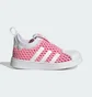 Кроссовки детские Adidas Superstar 360 2.0 Pink IG5551