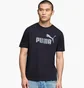 Футболка мужская Puma Ess No. 1 Logo Black 688845-51