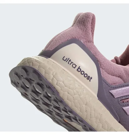 Кроссовки женские Adidas Ultraboost 1.0 Shoes Violet ID9680