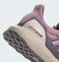 Кроссовки женские Adidas Ultraboost 1.0 Shoes Violet ID9680
