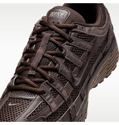 Кросівки чоловічі Nike P-6000 Se Brown HF0015-204