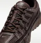 Кросівки чоловічі Nike P-6000 Se Brown HF0015-204
