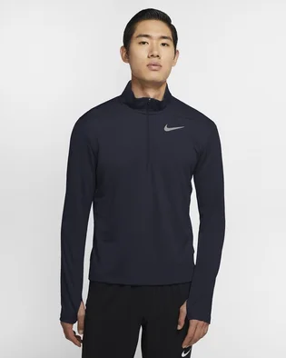 Олімпійка чоловіча Nike Pacer Blue Bv4755-452