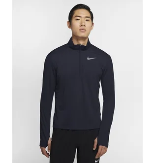 Олимпийка мужская Nike Pacer Blue Bv4755-452