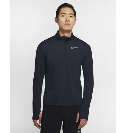 Олимпийка мужская Nike Pacer Blue Bv4755-452