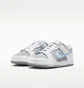 Кросівки дитячі Nike Dunk Low Gs Grey/White IO2078-100