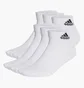Носки унисекс Adidas Spw Ank White (6 пар) HT3442