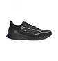 Кроссовки мужские Adidas Supernova + M Black FX6649