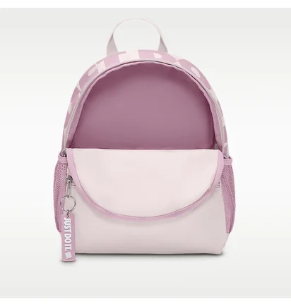 Рюкзак дитячий Nike Brasilia Jdi Pink DR6091-019