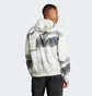 Толстовка чоловіча Adidas City Escape Full-Zip Hoodie Beige/Grey IN3707
