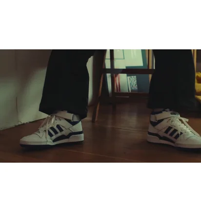 Кроссовки унисекс Adidas Forum White FY4976