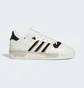 Кроссовки мужские Adidas Rivalry 86 Low Shoes Beige IF6262