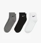 Шкарпетки унісекс Nike Everyday Cushioned Multi (3 пари, утеплені) SX7667-964